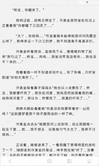 华体汇电竞app官网